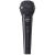 SHURE SV200-A